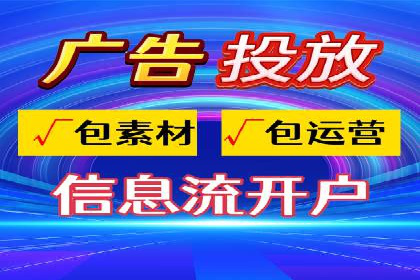 精准出击：SEM竞价员如何选择关键词