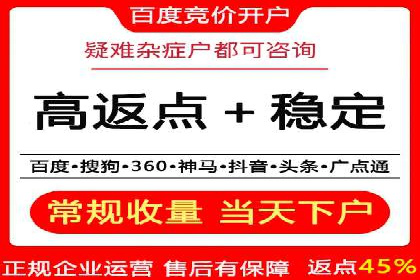 信息流广告投放案例：如何实现高效转化